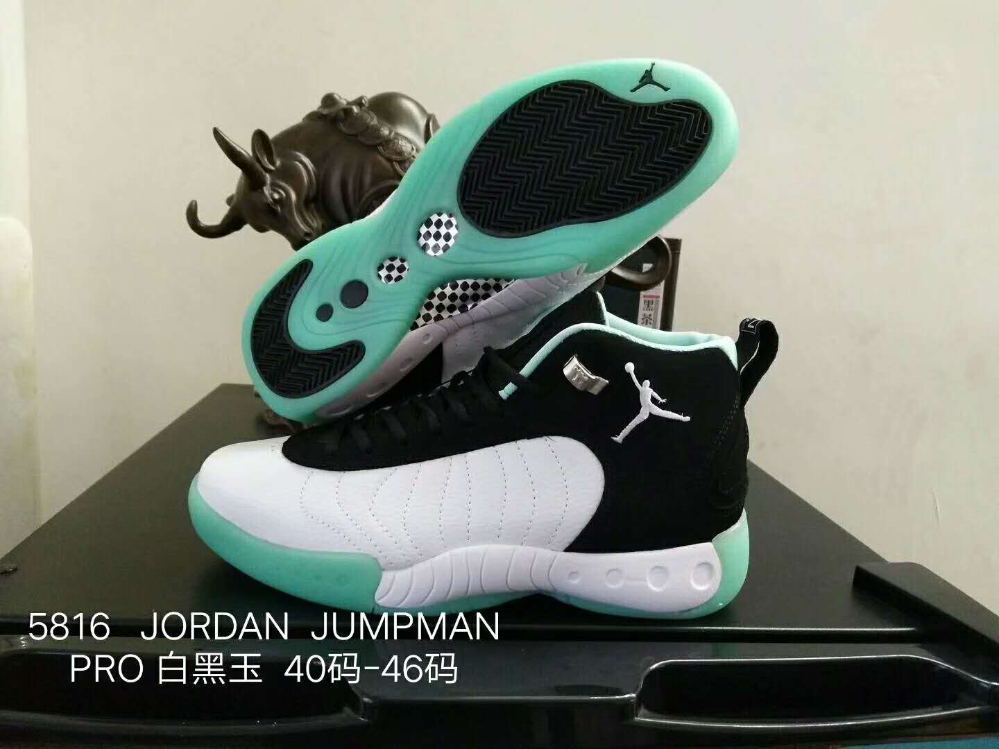 New Men Air Jordan 12.5 Jumpman Pro White Jade Black Shoes